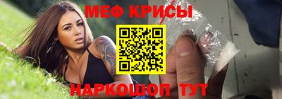 COCAINE Жуковский