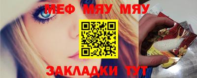 каннабис Заводоуковск