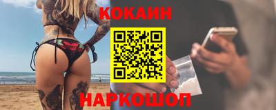стаф Ирбит