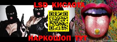 каннабис Заводоуковск