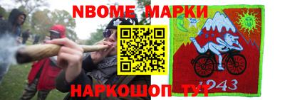 каннабис Заводоуковск