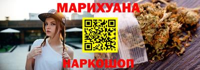 марки lsd Ипатово