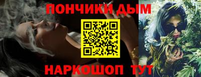 стаф Ирбит
