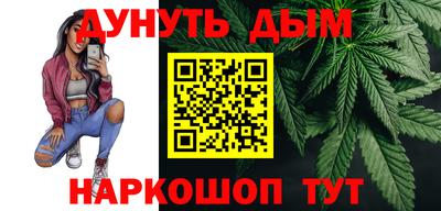 соль ск Заволжье