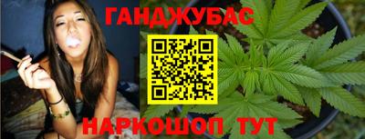 COCAINE Жуковский
