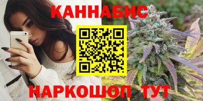 соль ск Заволжье