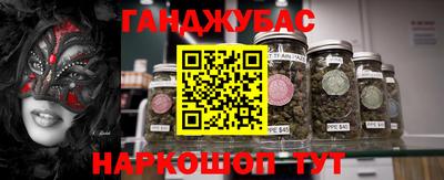 COCAINE Жуковский