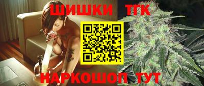 COCAINE Жуковский