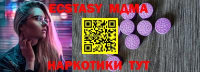 не бодяженный Изобильный