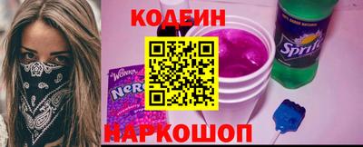 COCAINE Жуковский