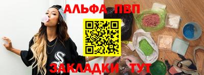 COCAINE Жуковский