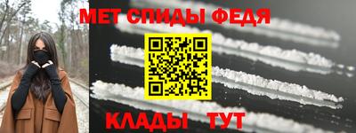 COCAINE Жуковский