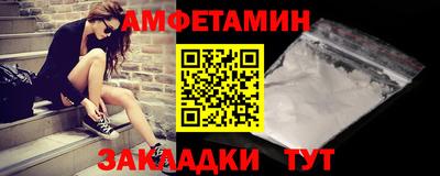COCAINE Жуковский