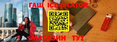 каннабис Заводоуковск