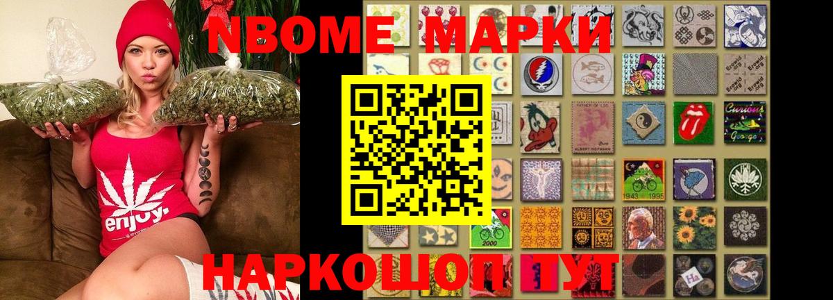 LSD-25 экстази ecstasy  Вход с VPN  Губаха  LSD-25 экстази кислота 